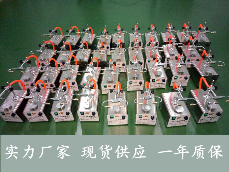 安瓿熔封機廠家直銷 安瓿熔封機廠家直銷