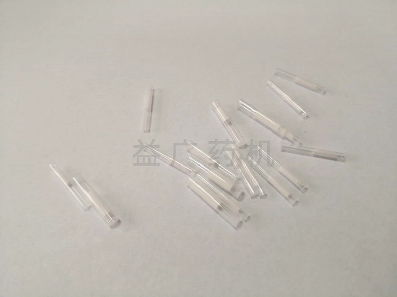 玻璃試管封口 玻璃試管封口