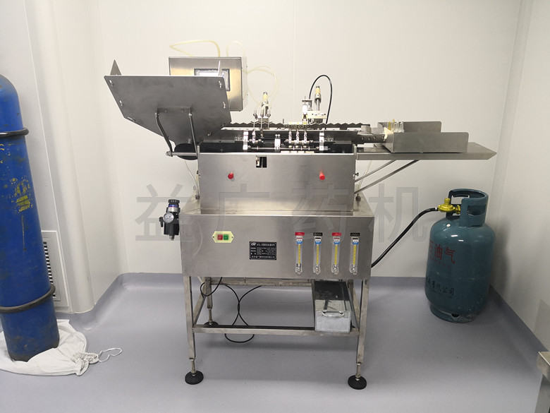 蠕動泵安瓿拉絲灌封機(jī) 蠕動泵安瓿拉絲灌封機(jī)