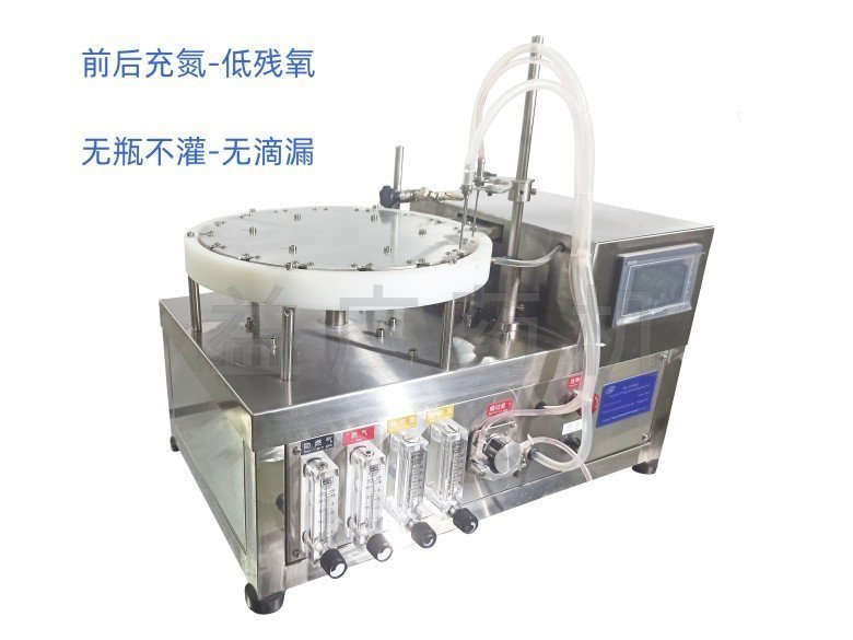 實(shí)驗(yàn)室安瓿瓶灌封一體機(jī) 實(shí)驗(yàn)室安瓿瓶灌封一體機(jī)