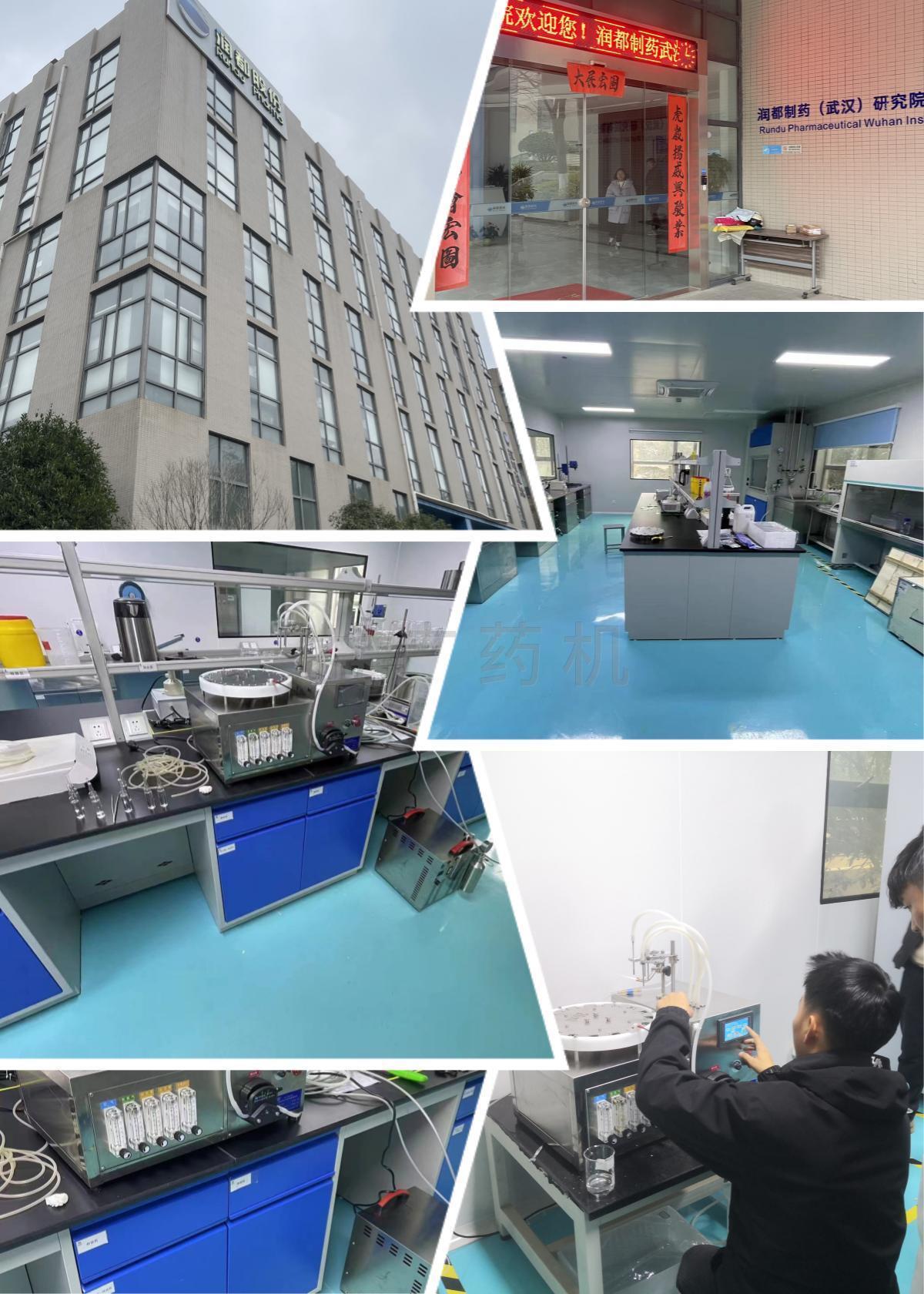 武漢潤都制藥YH-APSM2安瓿灌封機現(xiàn)場調(diào)試培訓(xùn) 武漢潤都制藥YH-APSM2安瓿灌封機現(xiàn)場調(diào)試培訓(xùn)