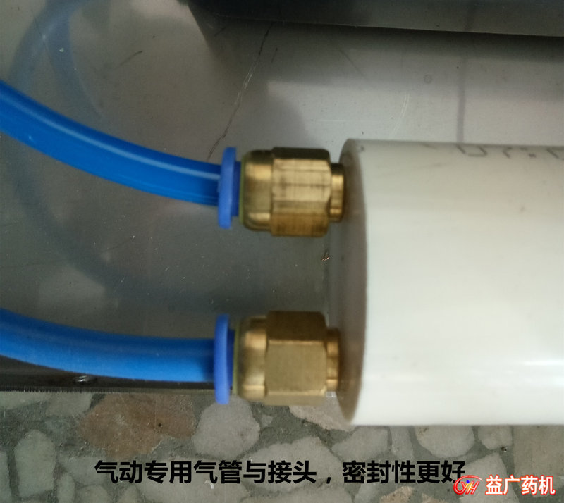 RF-1安瓿熔封機(jī)內(nèi)部細(xì)節(jié)圖