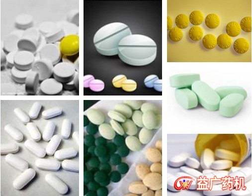 單沖壓片機(jī)成品藥片 單沖壓片機(jī)成品藥片