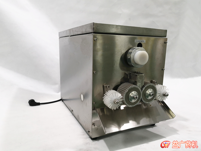 小型全自動(dòng)中藥制丸機(jī)