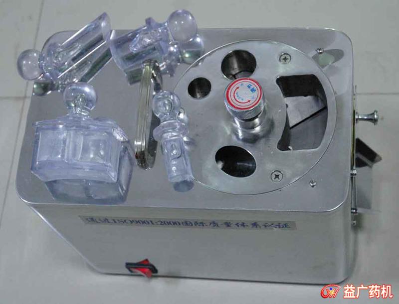 小型臺(tái)式中藥切片機(jī) 小型臺(tái)式中藥切片機(jī)
