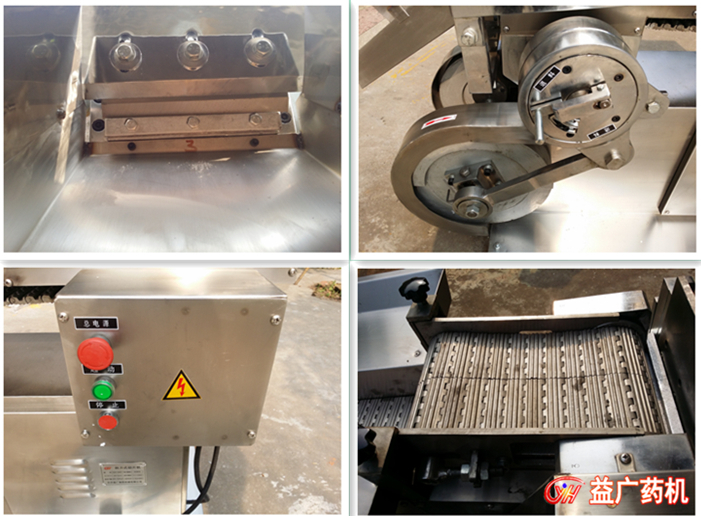 剁刀式中藥切片機細(xì)節(jié) 剁刀式中藥切片機細(xì)節(jié)