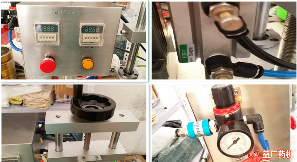 玻璃瓶旋蓋機(jī)細(xì)節(jié)圖 玻璃瓶旋蓋機(jī)細(xì)節(jié)圖