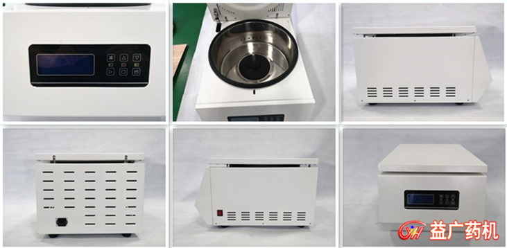 TZ-5A低速離心機(jī)細(xì)節(jié)