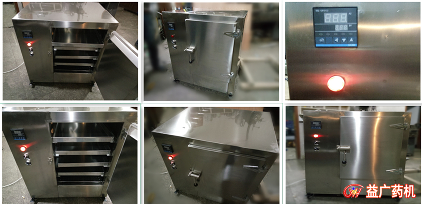 不銹鋼熱循環(huán)烘箱細節(jié)照片