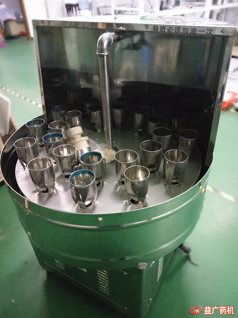 BX-600萬能洗瓶機 BX-600萬能洗瓶機