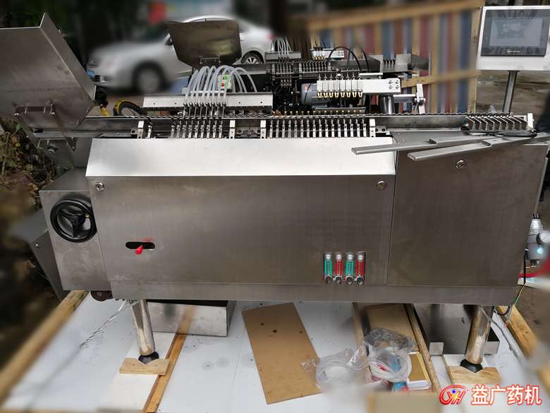 八頭全自動(dòng)安瓿拉絲灌封機(jī)