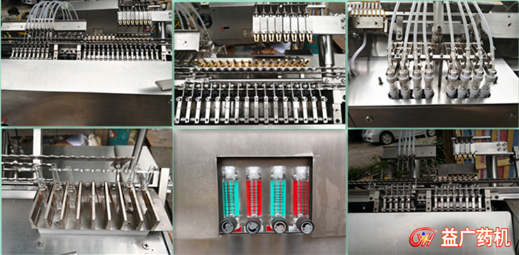 八頭全自動(dòng)安瓿拉絲灌封機(jī)細(xì)節(jié)圖片