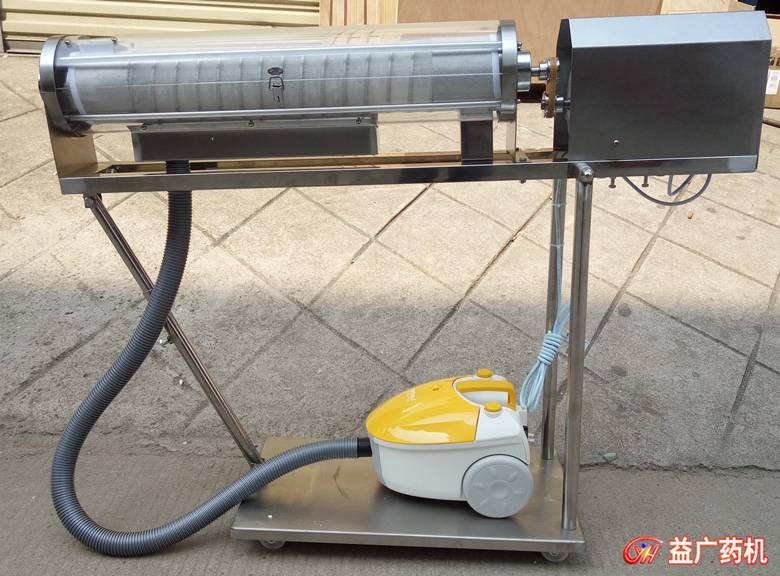 膠囊片劑拋光機(jī) 膠囊片劑拋光機(jī)