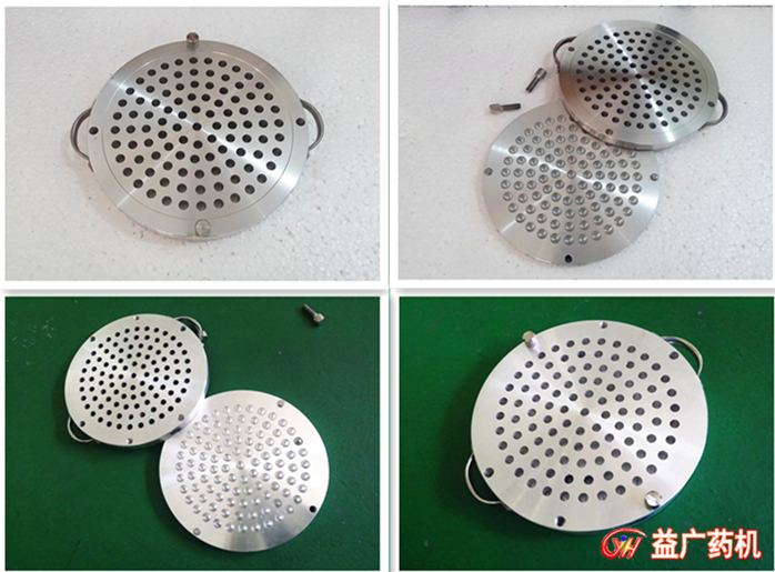 100孔子彈頭上下開模栓劑模具細(xì)節(jié)圖片 100孔子彈頭上下開模栓劑模具細(xì)節(jié)圖片