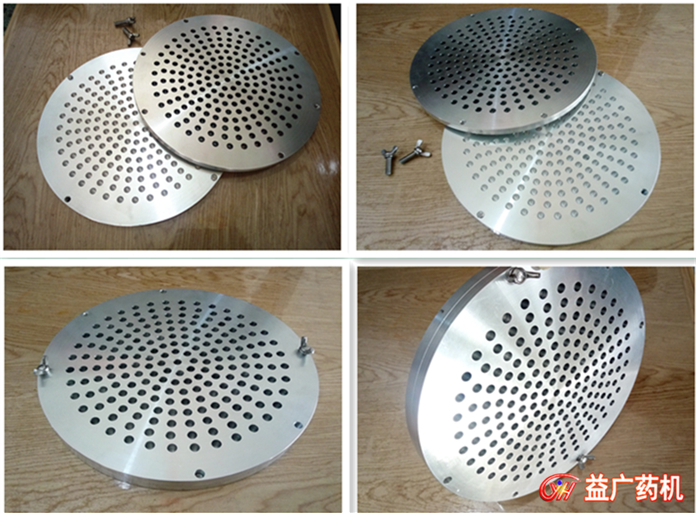 200孔子彈頭上下開(kāi)模栓劑模具細(xì)節(jié)圖 200孔子彈頭上下開(kāi)模栓劑模具細(xì)節(jié)圖