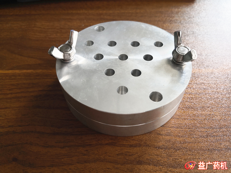 KLP-10YL魚雷上下開模栓劑模具(10孔) KLP-10YL魚雷上下開模栓劑模具(10孔)