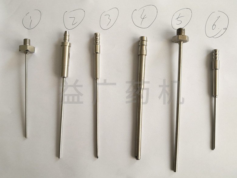 大輸液灌液針 大輸液灌液針