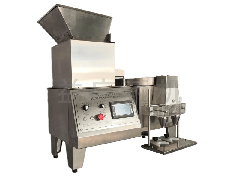 YHSLJ-2雙頭數(shù)粒機左前_副本 YHSLJ-2雙頭數(shù)粒機左前_副本