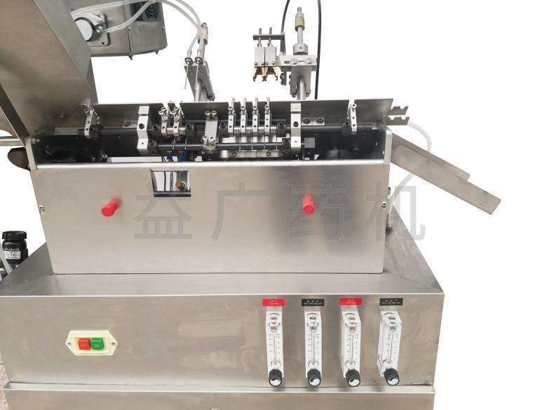 安瓿管灌封機流量計圖 安瓿管灌封機流量計圖