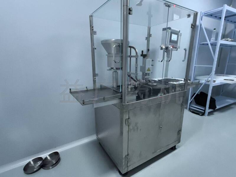 YHGZ-20西林瓶軋蓋機左45度 YHGZ-20西林瓶軋蓋機左45度