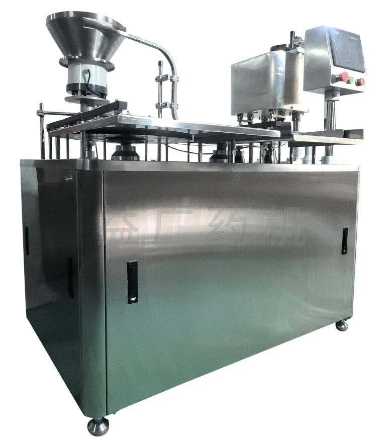 YHZG-60雙頭西林瓶軋蓋機左視圖